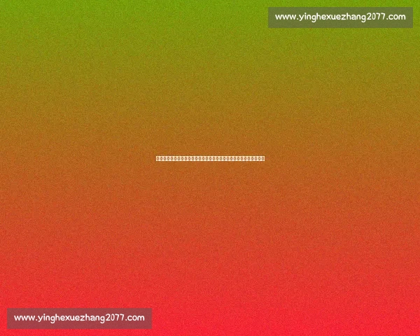 围绕爱你爱你是什么歌探讨其来源与流行原因的深度标题分析魅力特点